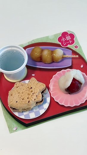 가루쿡 만드는 거 힐링! 먹어도 되나요?