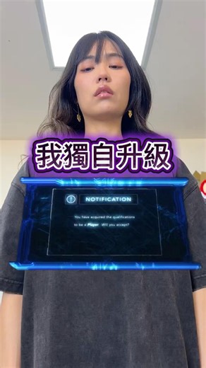 每日任務做完能得到…？KlassiC.和我獨自升級合作啦輕巧摺疊墨鏡和我獨細節設計自帶氣場風格非凡如主角獨自帥氣金屬款雖然達爾撐不起來但到KlassiC.肯定能找到你的專屬魅力5/28全通路正式發售