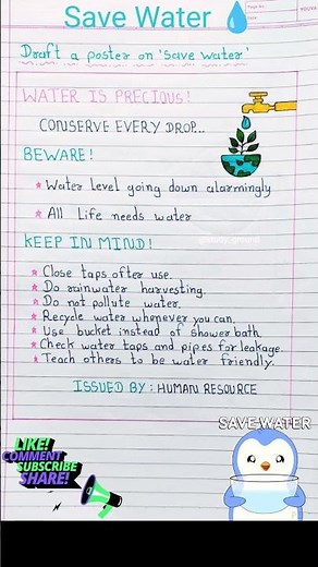 Poster making on save water l poster making class 11 l poster making on save water 💧 save earth 🌍