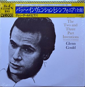 Glenn Gould / Bach - The Two And Three Part Inventions (Inventions & Sinfonias)