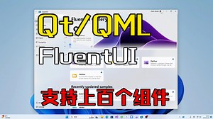 FluentUI：已支持上百个组件