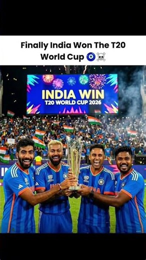 india final cup 2007 2024 2026