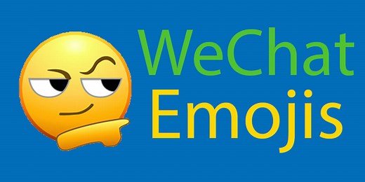 WeChat Emojis 😛 (for 2024) Express Yourself With Emojis