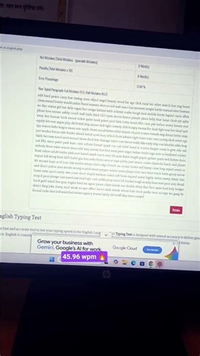 BSF hcm 10 min typing speed practice on typing baba ❤️🔥 #motivation #ssc #exam #upsc