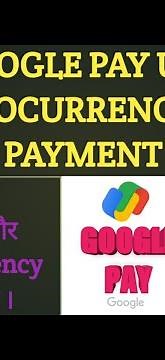 BIG NEWS COMING GOOGLE PAY ACCEPT CRYPTOCURRENCY AS PAYMENT