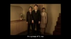 日本の形（寿司）