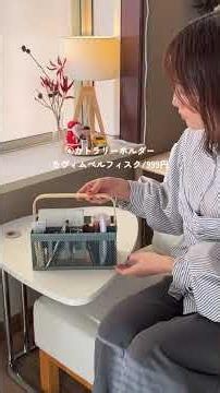 整理収納アドバイザーが本気で愛用するIKEAの収納アイテム#ikea #賃貸