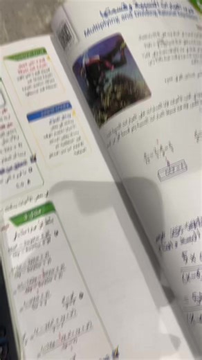 شرح ضرب العبارات النسبية في الرياضيات ثاني ثانوي