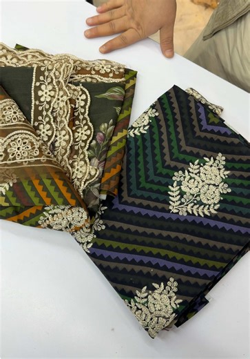 Dawood Designers: Stunning Code Designs with Discounts