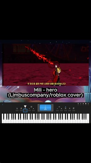 Mili - hero (Limbuscompany/roblox piano cover)