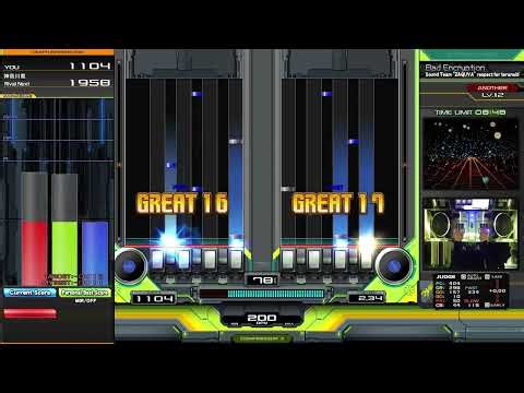 Bad Encryption DPA EASY CLEAR