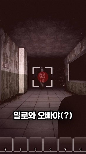 How to get a girlfriend in the official Roblox game 🫶