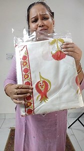 Taj cotton placement blocks suit with Kota dupatta by Elite Kalaa by Pooja Booking no. https://wa.me/919958810727 | AIBA Premium