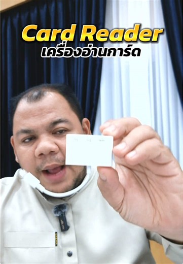 Card Reader การ์ดรีดเดอร์ SD TF USB 3In1 สําหรับเครื่องอ่านการ์ด USB SD TF รองรับ iOS /Type-C #cardreader #เครื่องอ่านการ์ด #เพิ่มความจํา #ยาตรังรีวิว #iCloud