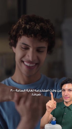 My Journey with CeraVe: From User to Brand Ambassador