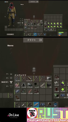 Rust Solo Entering Turret Filled Building Inventory & Hazmat Suit Prep!