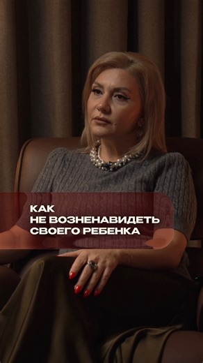 Narine Narine on Reels