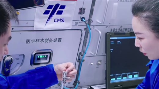 1.1K views · 26 reactions | President Xi Jinping delivered a keynote...