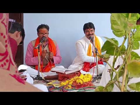 Sundar kand 🙏 katha 🙏🌹