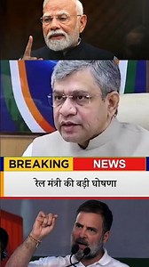 13 Sep 2025 | Aaj Ki 25 Sabse Badi Khabrein | Top 25 Breaking News Today | Ravish Kumar Prime Time