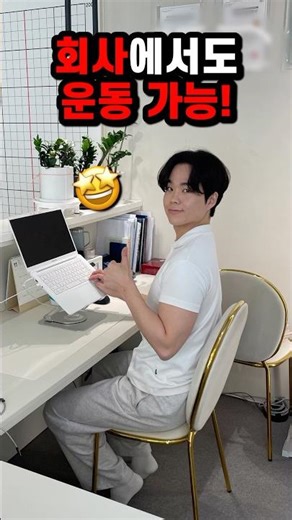 Strengthening the psoas muscle✨#backpain #psoas #strengthening #exercise #selfcare #homecare #hea...