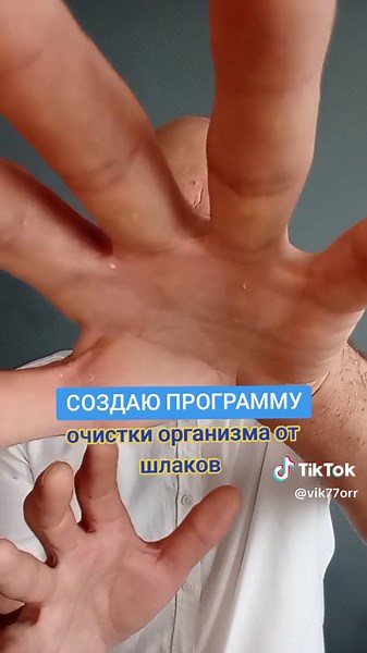 Understanding Hand Gesture Number Display Techniques