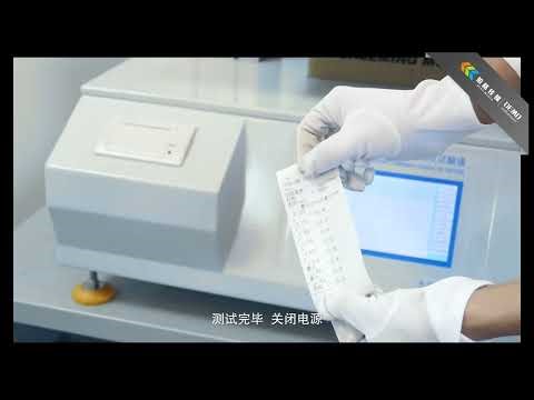 HD A501 Computerized Box Compression Tester