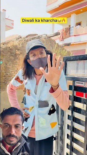 Ye Wala Reaction Zaroor Banana Tha 🤣 #shorts #ytshorts #youtubeshorts