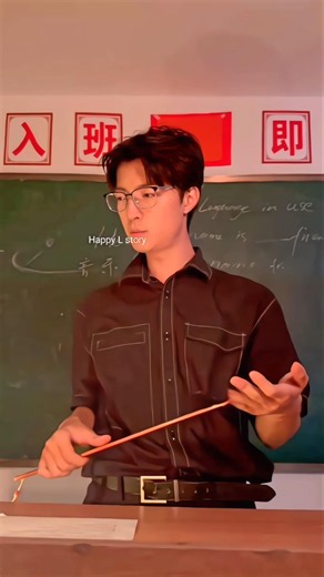 The Students Wanted a Holiday... But the Teacher Found a Way to Keep Teaching