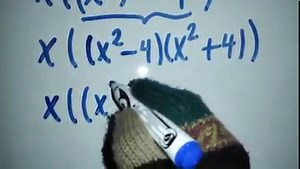 #factorización #álgebra 🤔¿Cómo factorizar utilizando Productos Notables? ✅En este problema elemental de Factorización empleamos el producto notable de Diferencia de cuadrados. 📝Recuerda: 🔺a^2-b^2=(a-b)(a b) Matemáticas y Ciencias © 2021 | Matemáticas y Ciencias