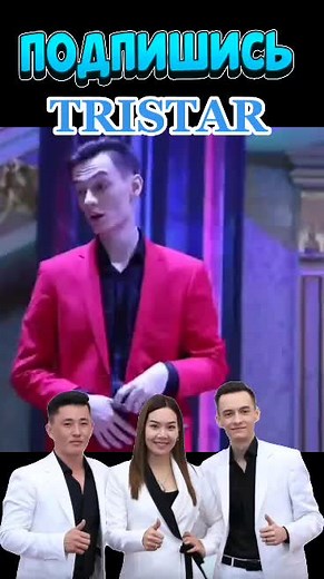 TRISTAR Retro Hits Dance | 90s Group Tristar Music Videos