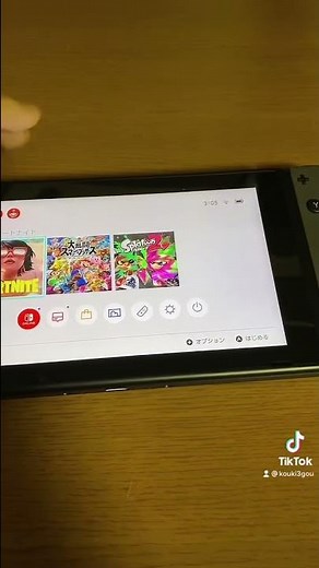 僕の任天堂Switch見守り設定解除されました#shorts