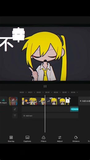 this but I replaced teto's scream with the bfdi scream #bfdi #teto #vocaloid