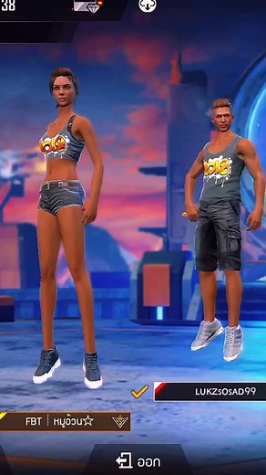 Animated Dance Routine with Colorful Characters