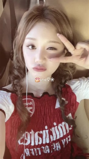 Happy Riri Day°♡°•♡• # August 26 #pharita #babymonster