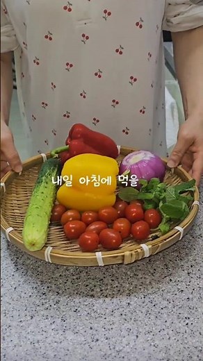 Simple and delicious salad
