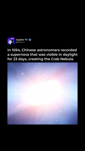 Supernova of 1054 💥