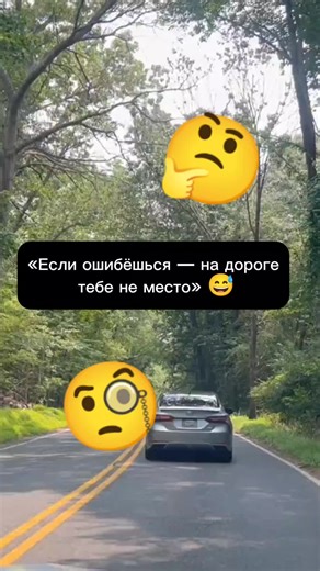 Test for PDD: Understanding Road Signs