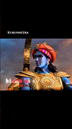 𝗔𝗿𝗷𝘂𝗻 𝗯𝗵𝗶𝘀𝗺𝗮 𝗸𝗼 𝗿𝗼𝗸𝗼.