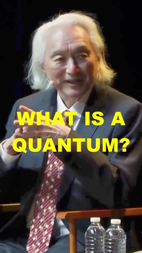 What Is a Quantum? | Michio Kaku | Neil deGrasse Tyson