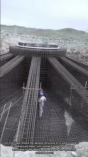 How is a wind turbine base built? Rebar binding and underground foundation revealed!