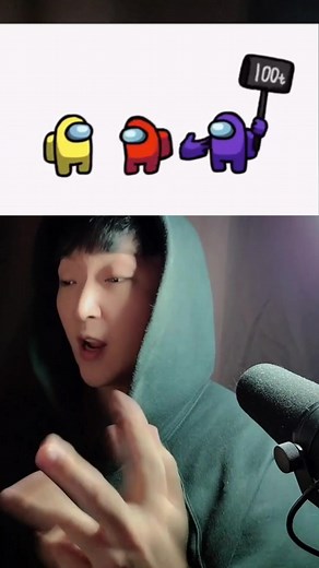 Among Us Beatbox Challenge Compilation