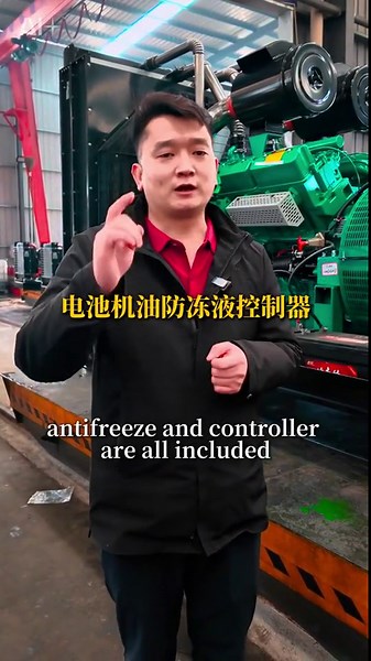 Diesel generator set manufacturer, made in China, with good quality and low price