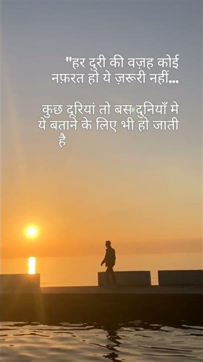 #❤️#brokenheart #heartbroken #whatsapp_status #sad #shayari #love