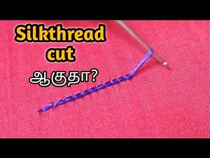 How to handle the silkthread?|only for beginners