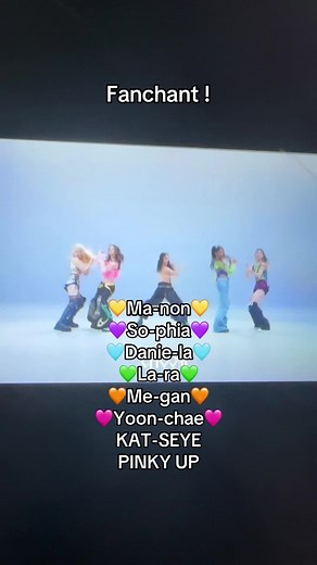 KATSEYE Fanchant PINKY UP — letra y cómo animar
