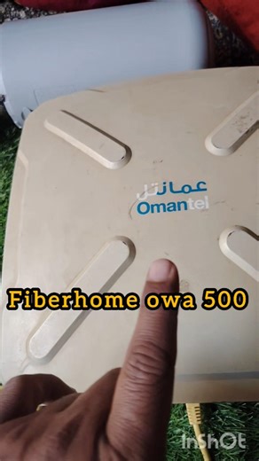 Mobile versus router speed test comparison in weak signal area