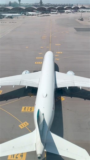 Sky Bridge - Hong Kong International Airport