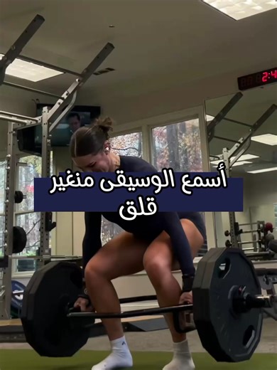 🎧✨ Découvre le bandeau Bluetooth 2-en-1 parfait pour le sport et le sommeil ! 👉 Écoute ta musique sans fils, reste libre de bouger pendant tes séances de sport 🏃‍♀️🏋️‍♂️ 👉 Profite d’un confort absolu pour dormir avec des sons relaxants toute la nuit 😴 👉 Léger, respirant et ultra-confortable, il s’adapte à toutes les têtes 🎧 👉 Compatible avec tous les téléphones Bluetooth 📱 Tu peux l’utiliser pour : ✔ sport, running, yoga 🧘‍♂️ ✔ méditation 💆 ✔ sommeil profond 🌙 ✔ podcasts & appels ma