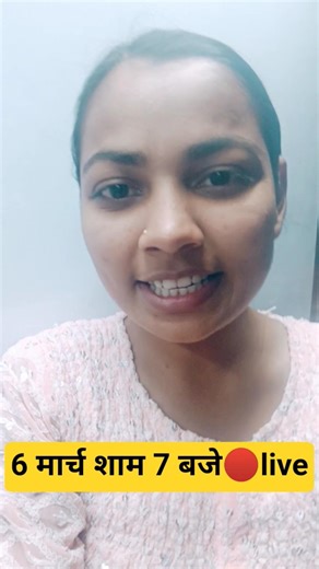 🔴Live Classes starting from 6 March! 🚀UP Board Class 10 English🥳Kaksha 10 Angreji ki taiyari shuru